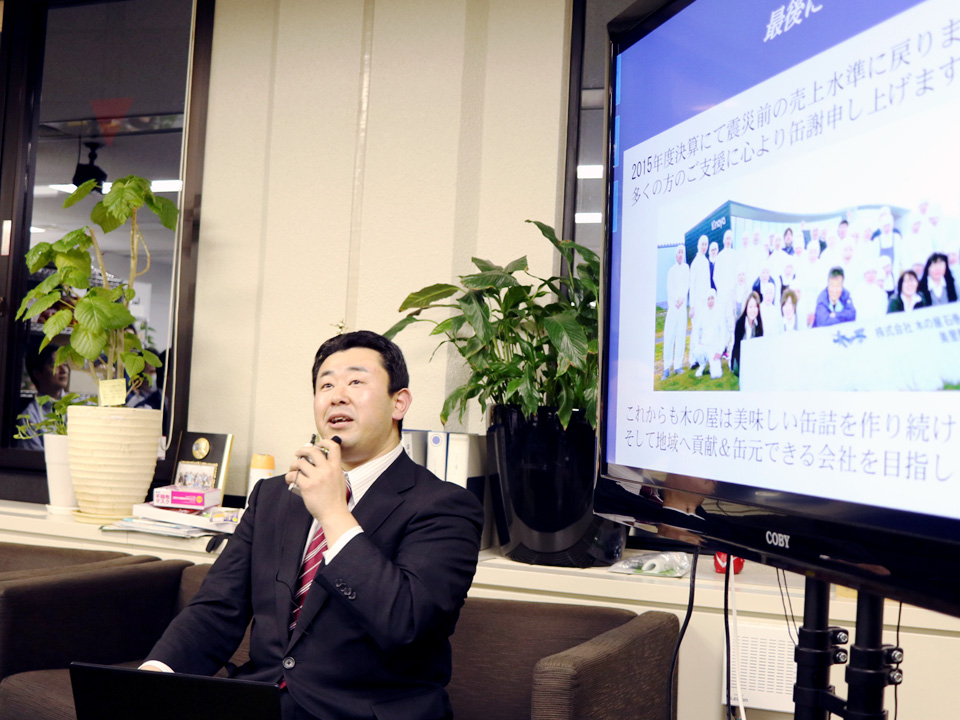 社員向けサバ缶講演会